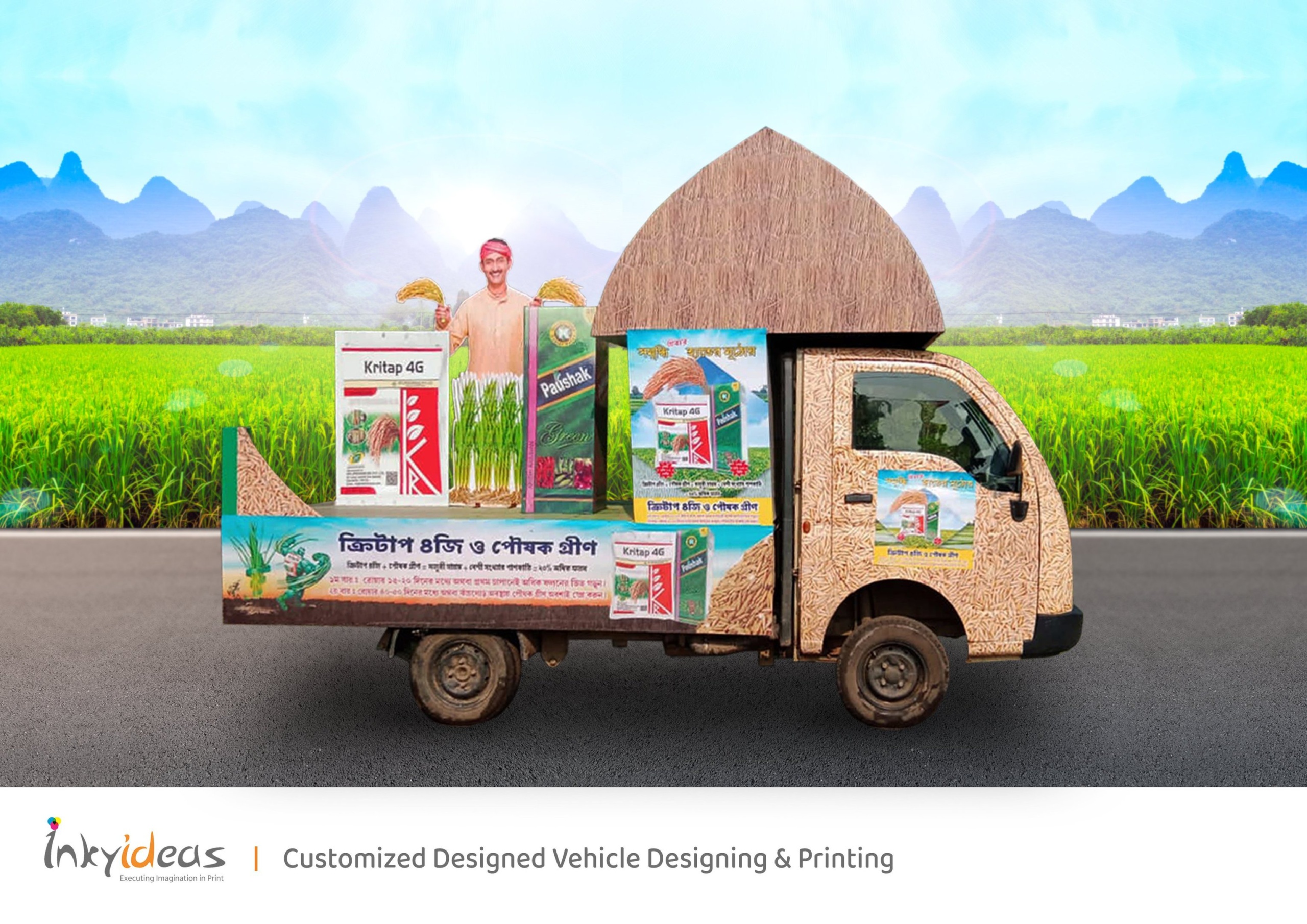 Inkyideas mobile van Campaigning: The Best Agency in West Bengal for Urban, Semi-town and Rural Mobile Van Campaigns